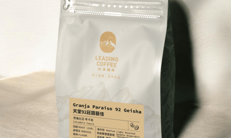 天堂92莊園藝伎